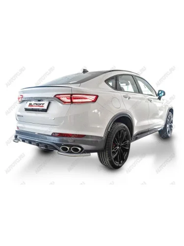Защита заднего бампера уголки d42 Slitkoff (нержавейка полированная) Geely Tugella FY11,HPBA4 дорестайлинг (2019-2023)