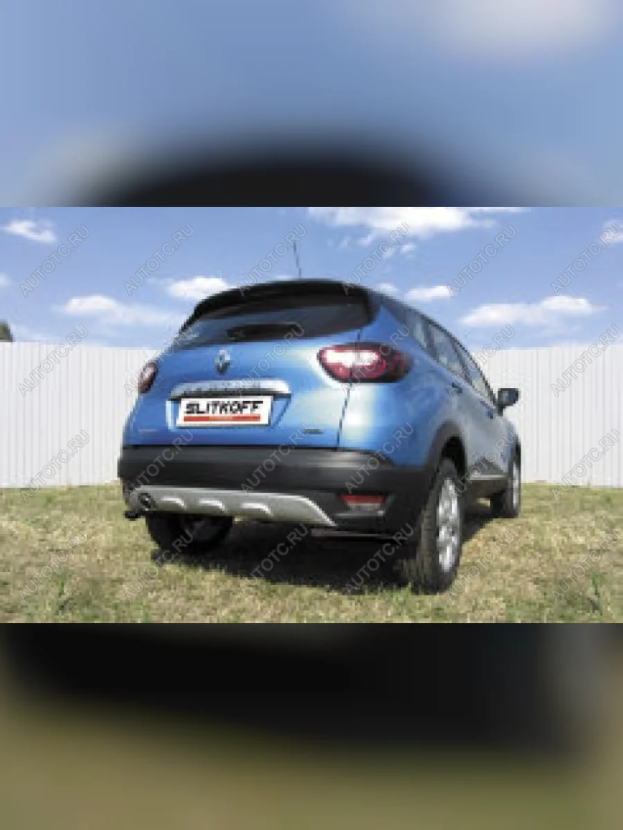 Защита заднего бампера уголки d42 (2WD) Slitkoff  Renault Kaptur (2016-2020) (нержавейка с полимерным покрытием в цвет черный)  в Самаре Самарской области