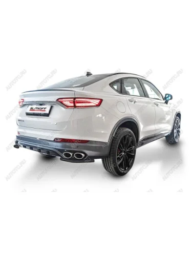 Защита заднего бампера уголки d42 Slitkoff ( Сталь с полимерным покрытием в цвет черный) Geely Tugella FY11,HPBA4 рестайлинг (2022-2025)