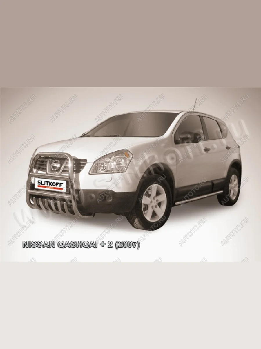 Защита переднего бампера кенгурятник d57 высокий с защитой картера Slitkoff Nissan Qashqai +2 1 J10 дорестайлинг (2008-2010) (нержавейка с полимерным покрытием в цвет черный)  в Перми Пермском крае