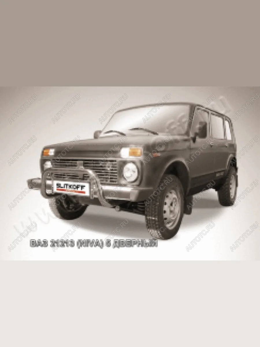 Защита переднего бампера кенгурятник d57 низкий Slitkoff  Лада ВАЗ нива 4х4 (1993-2019) 2131 (нержавейка полированная)  в Самаре Самарской области