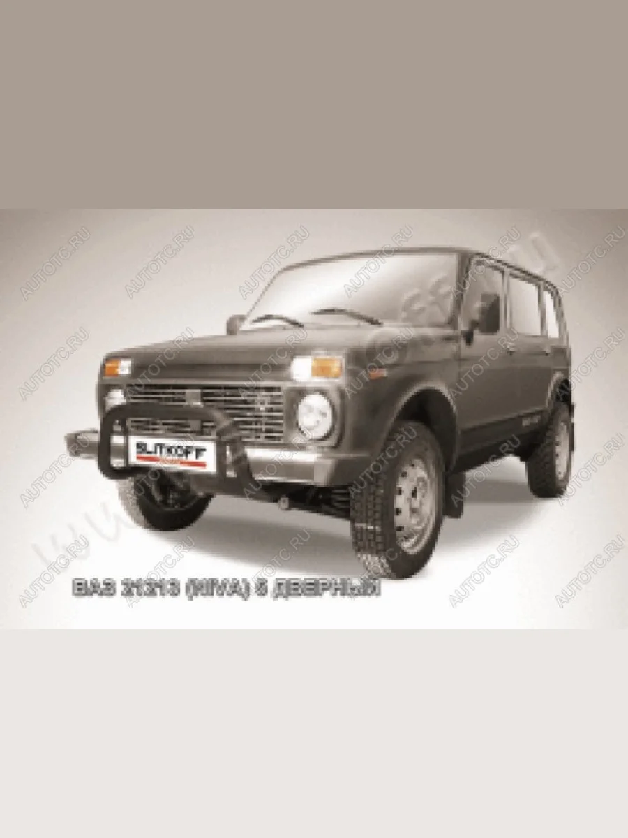 Защита переднего бампера кенгурятник d57 низкий Slitkoff  Лада ВАЗ нива 4х4 (1993-2019) 2131 (нержавейка с полимерным покрытием в цвет черный)  в Самаре Самарской области