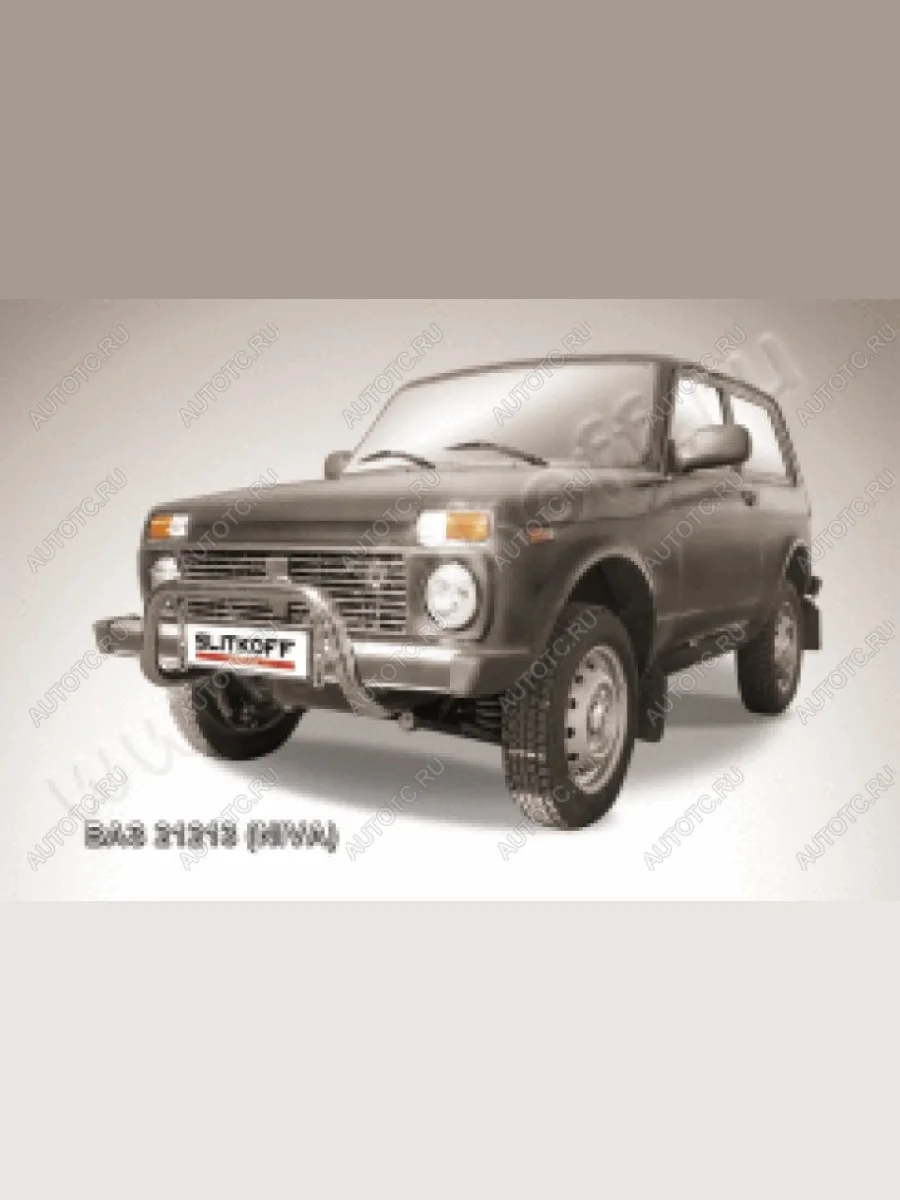 Защита переднего бампера кенгурятник d57 низкий Slitkoff Лада ВАЗ Нива 4х4 2121 3 дв. дорестайлинг (1977-2019) (Сталь с полимерным покрытием в цвет серебристый)  в Керчи Республика Крым