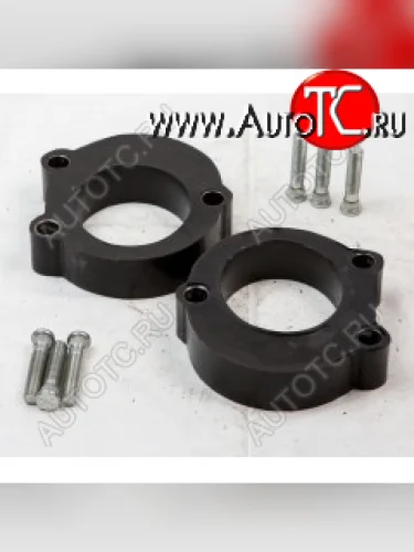 Передние проставки для увеличения клиренса (2 шт., крепёж) KLIRENSPLUS (40 мм) CITROEN Nemo (2007-2018), Fiat Doblo  263 (2010-2022), Fiat Linea (2007-2016), Opel Combo  D (2012-2018)