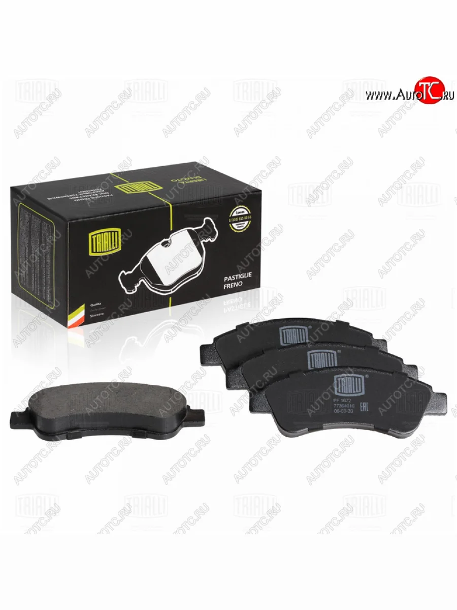 Колодки тормозные задние TRIALLI Fiat Ducato 250 (2006-2014)  в Перми Пермском крае