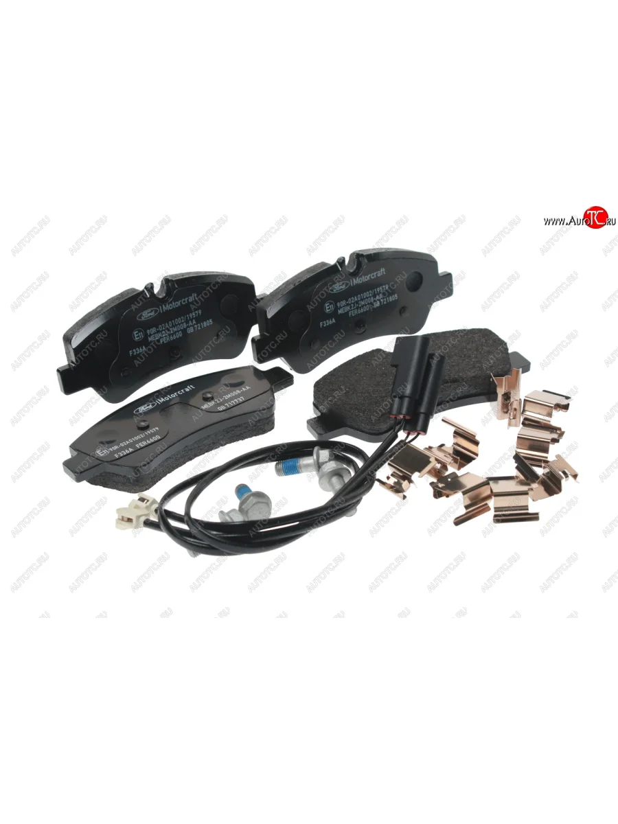 Колодки тормозные задние FORD Ford Transit цельнометаллический фургон (2014-2022)  в Самаре Самарской области
