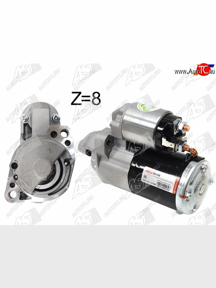 Стартер(1.4 kW/ Z-8) AS-PL Mitsubishi Outlander GF дорестайлинг (2012-2014)  в Керчи Республика Крым