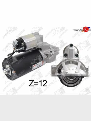 Стартер (1.7 kW/ Z-12) AS-PL Ford Transit цельнометаллический фургон (2006-2014)