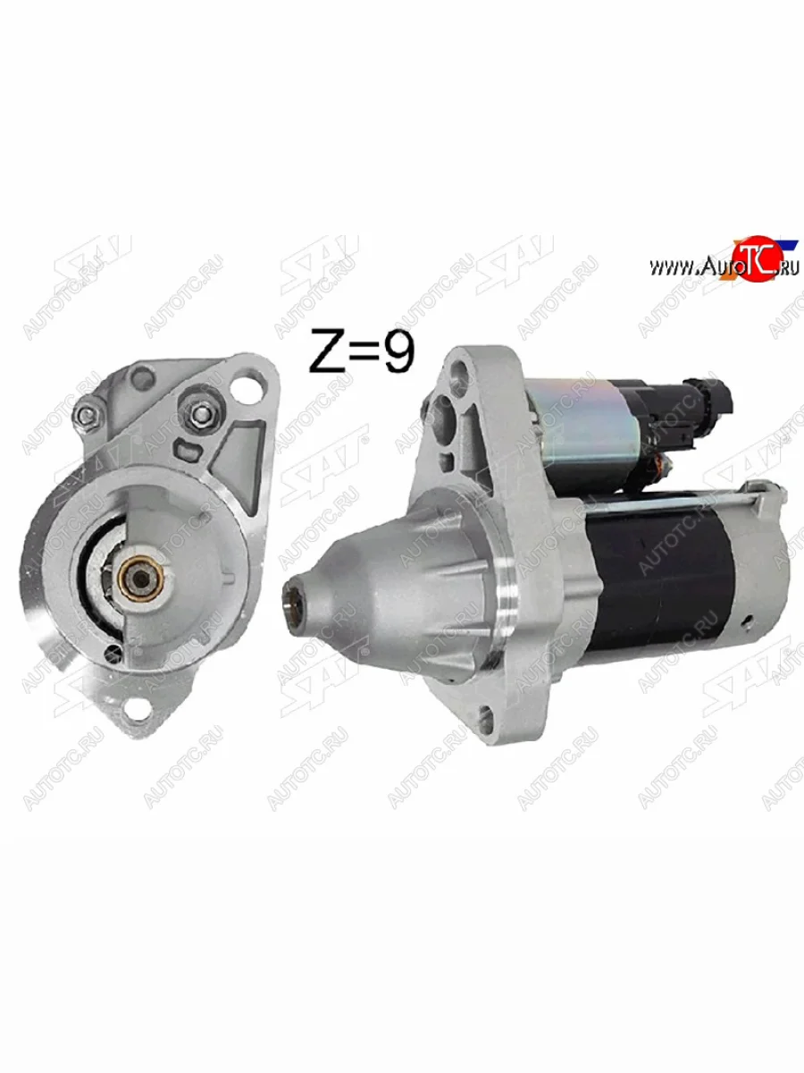 Стартер (9 kW/ Z-11) SAT Honda Civic FK2 хэтчбэк 5 дв. (2011-2016)  с доставкой в г. Керчь