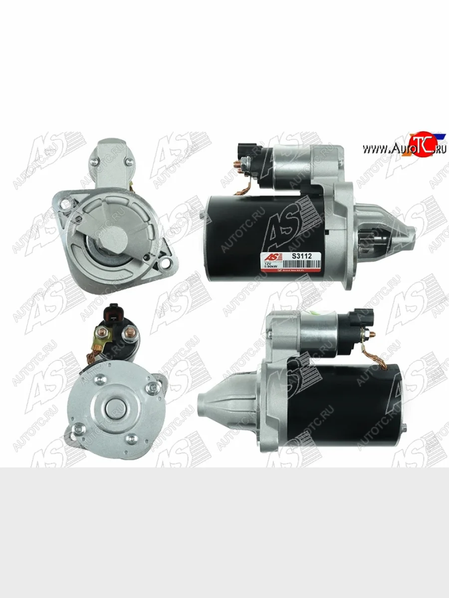 Стартер (0.9 kW/ Z-8) AS-PL KIA Ceed 2 JD рестайлинг универсал (2015-2018)  с доставкой в г. Пермь