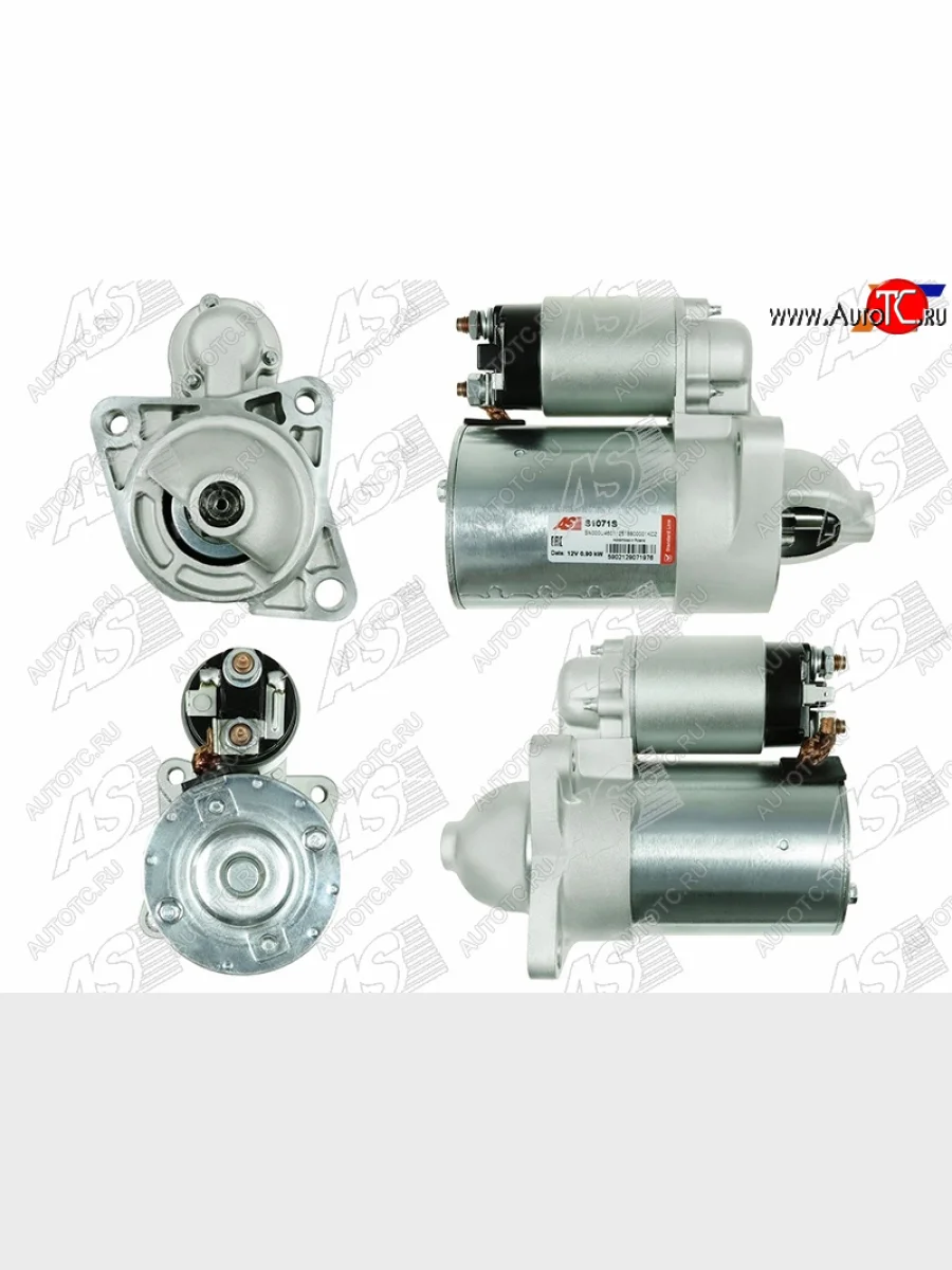 Стартер (0.9 kW/ Z-8) AS-PL KIA Pride Y универсал (1996-2000)  с доставкой в г. Керчь