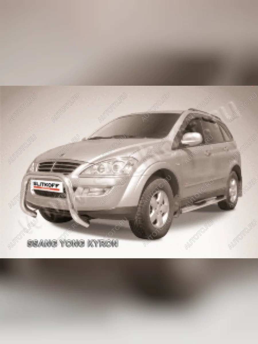 Защита переднего бампера кенгурятник низкий мини d76 Slitkoff SSANGYONG Kyron рестайлинг (2007-2016) (нержавейка полированная)  с доставкой в г. Керчь