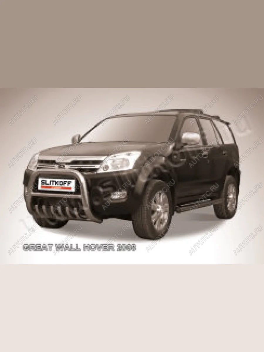 Защита переднего бампера кенгурятник низкий с защитой картера d76 Slitkoff Great Wall Hover  дорестайлинг (2006-2010) (нержавейка с полимерным покрытием в цвет черный)  в Перми Пермском крае