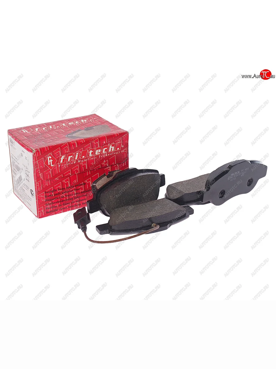 Комплект передних колодок дисковых тормозов (4 шт.) FRI TECH Fiat 500 312,FF дорестайлинг хэтчбэк 3 дв. (2007-2015)  в Керчи Республика Крым
