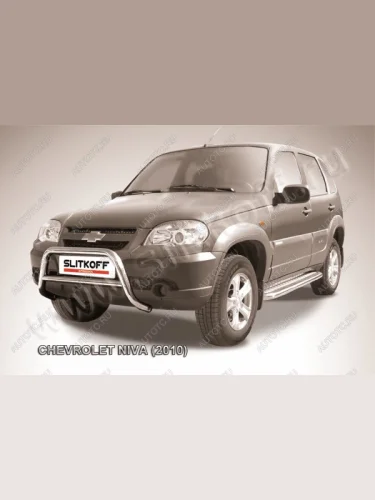 Защита переднего бампера кенгурятник низкий d57 Slitkoff (нержавейка полированная) Chevrolet Niva  2123 (2009-2020) рестайлинг