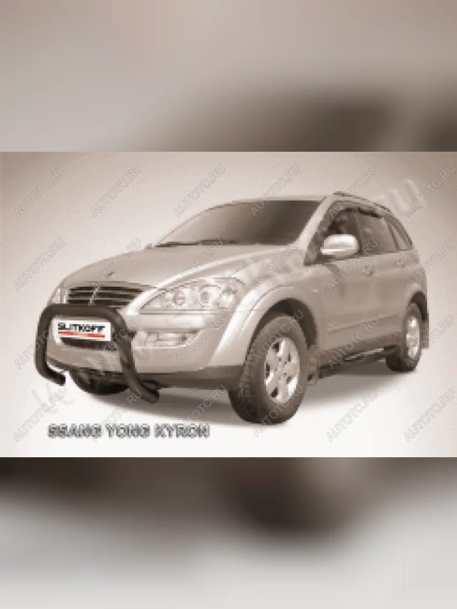 Защита переднего бампера кенгурятник низкий мини d57 Slitkoff SSANGYONG Kyron рестайлинг (2007-2016) (нержавейка с полимерным покрытием в цвет черный)  с доставкой в г. Керчь