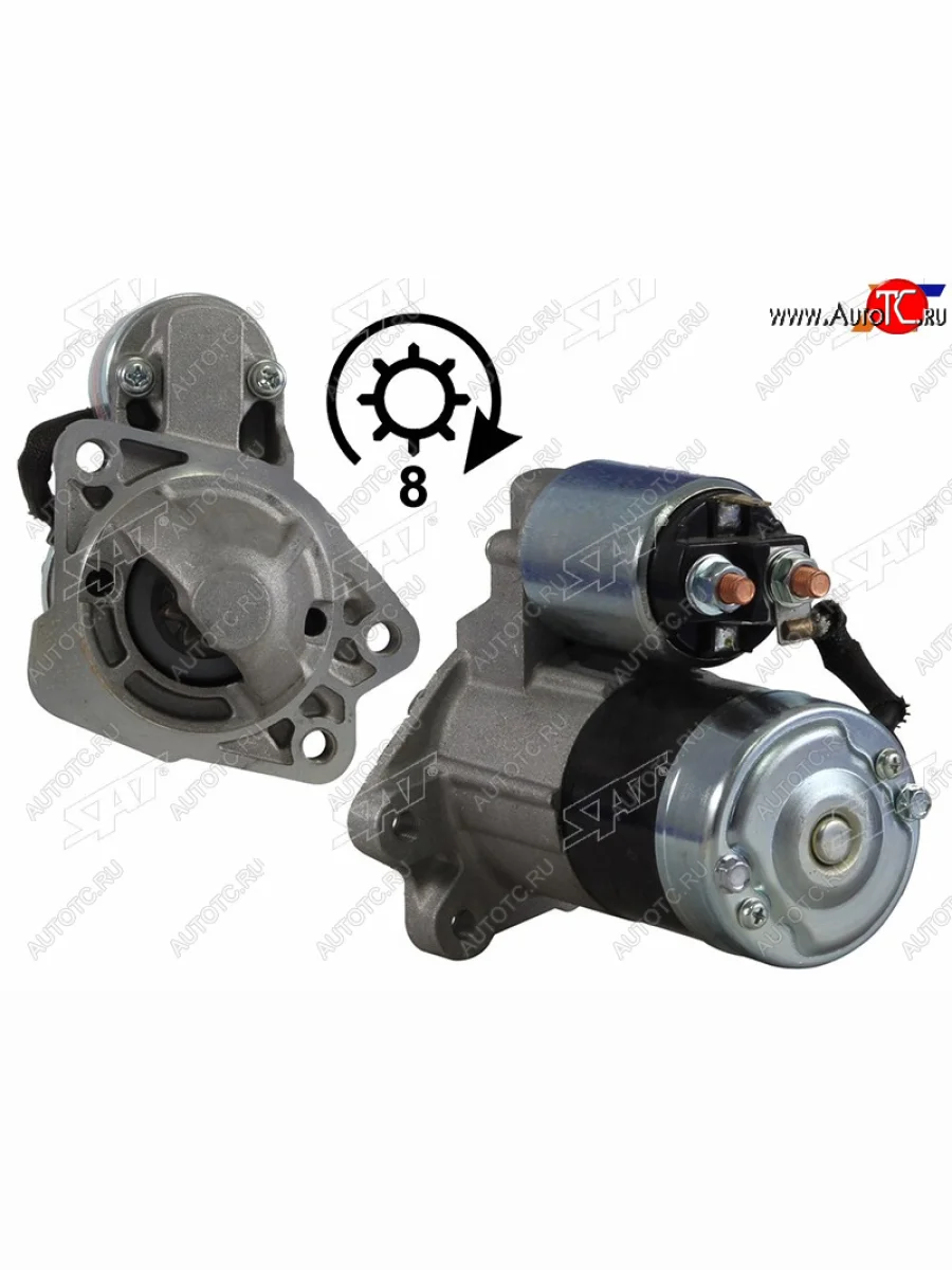 Стартер (1 kW Z=8) SAT Mazda 3/Axela BK дорестайлинг седан (2003-2006)  с доставкой в г. Керчь