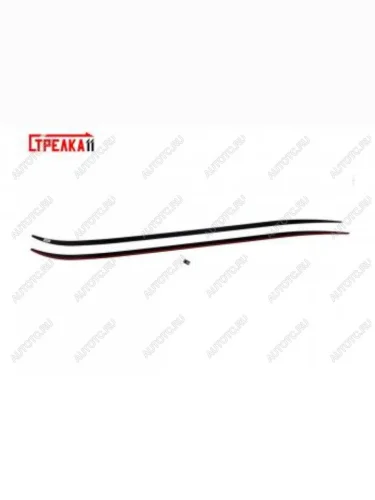 Водостоки лобового стекла Стрелка 11 (черные) Renault Scenic 4 (2016-2025)