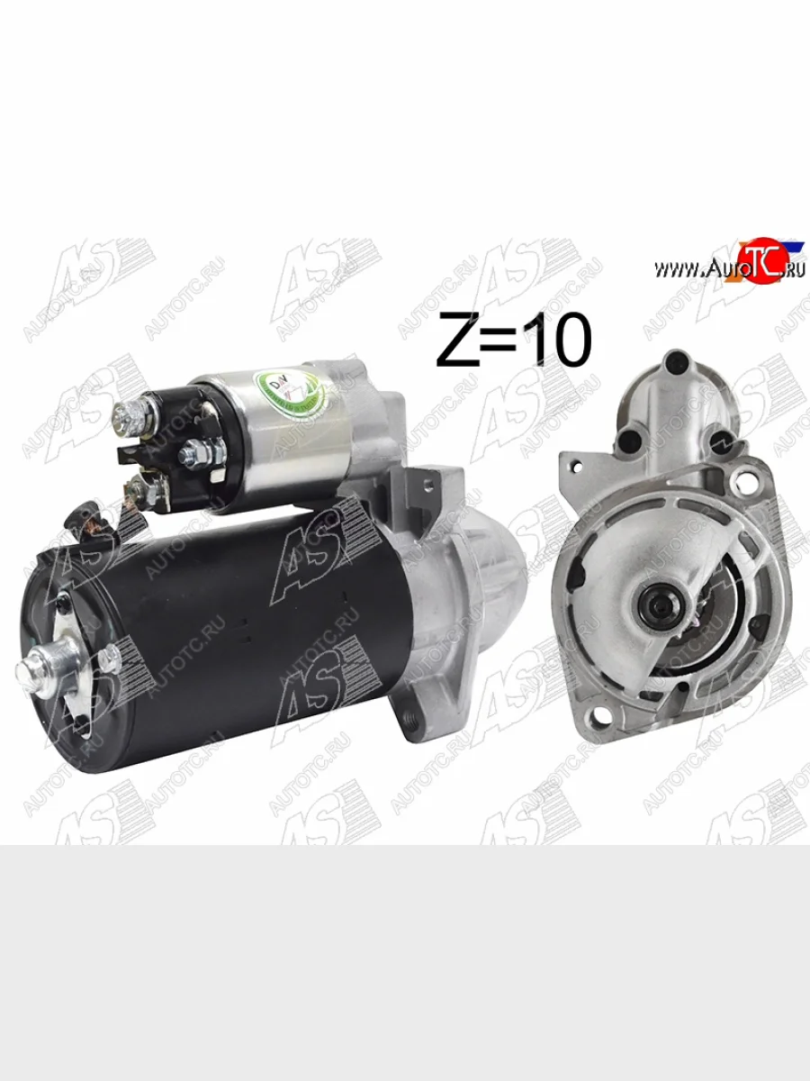Стартер (2 kW Z=10) SAT Mercedes-Benz E-Class W124 седан дорестайлинг (1984-1993)  с доставкой в г. Керчь