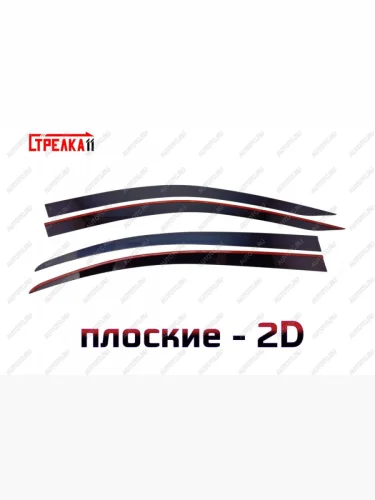 Дефлекторы окон 2D Стрелка11 (черные) Honda Accord 9 CR седан дорестайлинг (2013-2016)