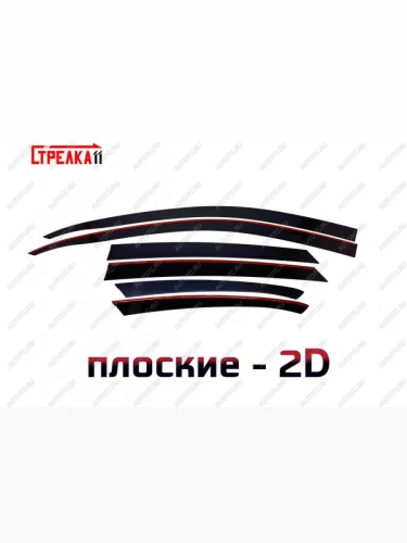 Дефлекторы окон 2D Стрелка11 (черные) Mercedes-Benz GLE Coupe  C292 (2014-2019)