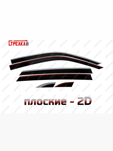 Дефлекторы окон 2D Стрелка11 (черные с хром накладками) Volkswagen Teramont 1 CA1 дорестайлинг (2016-2020)