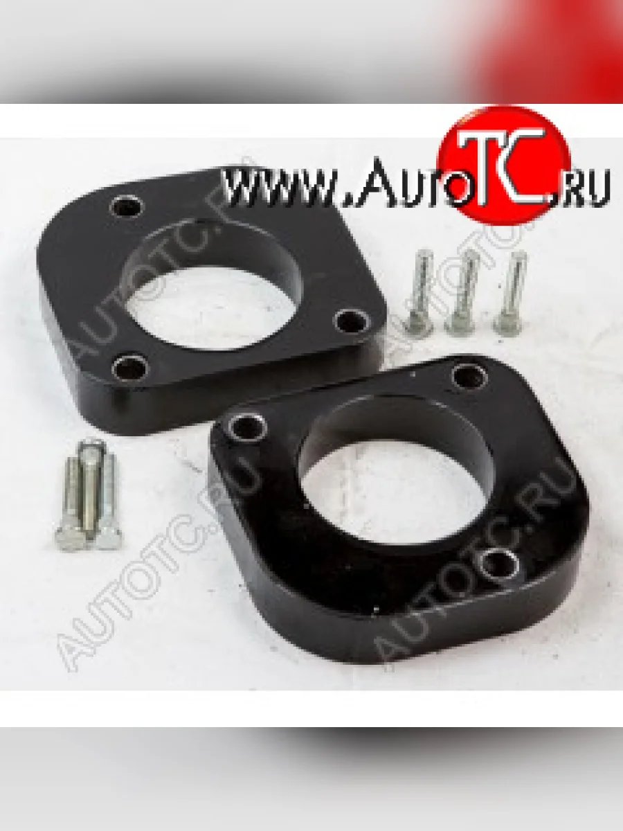 Передние проставки для увеличения клиренса (2 шт., крепеж) KLIRENSPLUS Volvo S60 RS,RH седан дорестайлинг (2000-2004) (30 мм)  с доставкой в г. Керчь