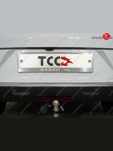 Рамка гос. номера (комплект)(1.6L Turbo 4WD) ТСС Тюнинг (нанесенная надпись EXEED) EXEED TXL 1-ый рестайлинг (2021-2025)