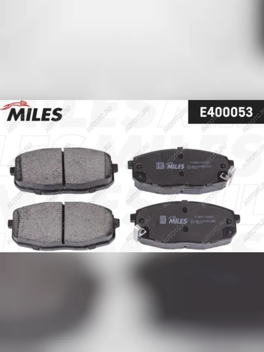 Комплект передних колодок дисковых тормозов (4 шт.) MILES Hyundai Creta GS дорестайлинг (2015-2019)  в Самаре Самарской области