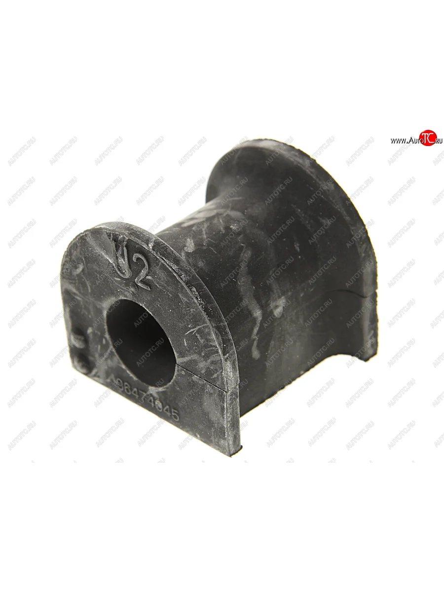 Втулка переднего стабилизатора CTR Chevrolet Rezzo (2000-2008)  в Самаре Самарской области