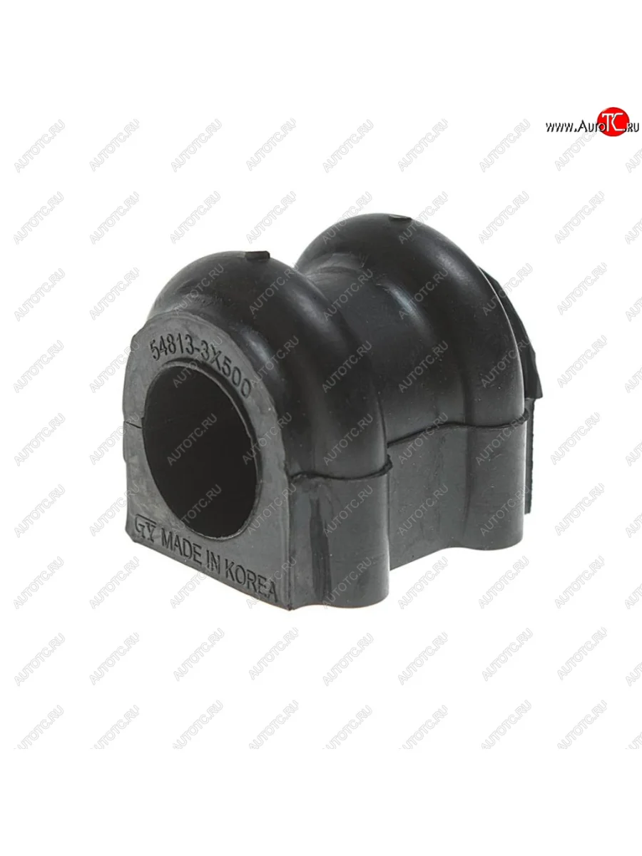 Втулка переднего стабилизатора GEUN YOUNG Hyundai Elantra MD дорестайлинг (2010-2013)  в Керчи Республика Крым