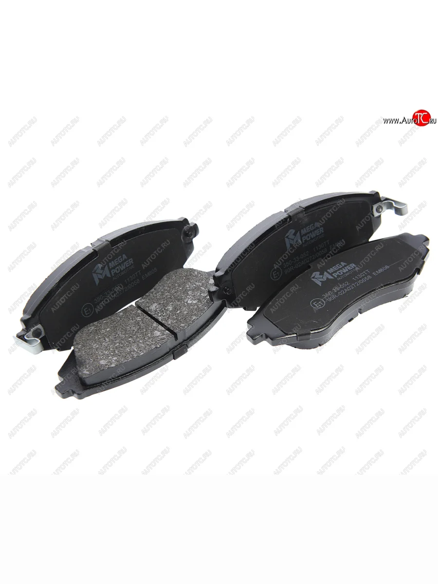 Колодки тормозные передние (4шт.) MEGAPOWER Daewoo Nubira J100 (1997-2000)  в Керчи Республика Крым