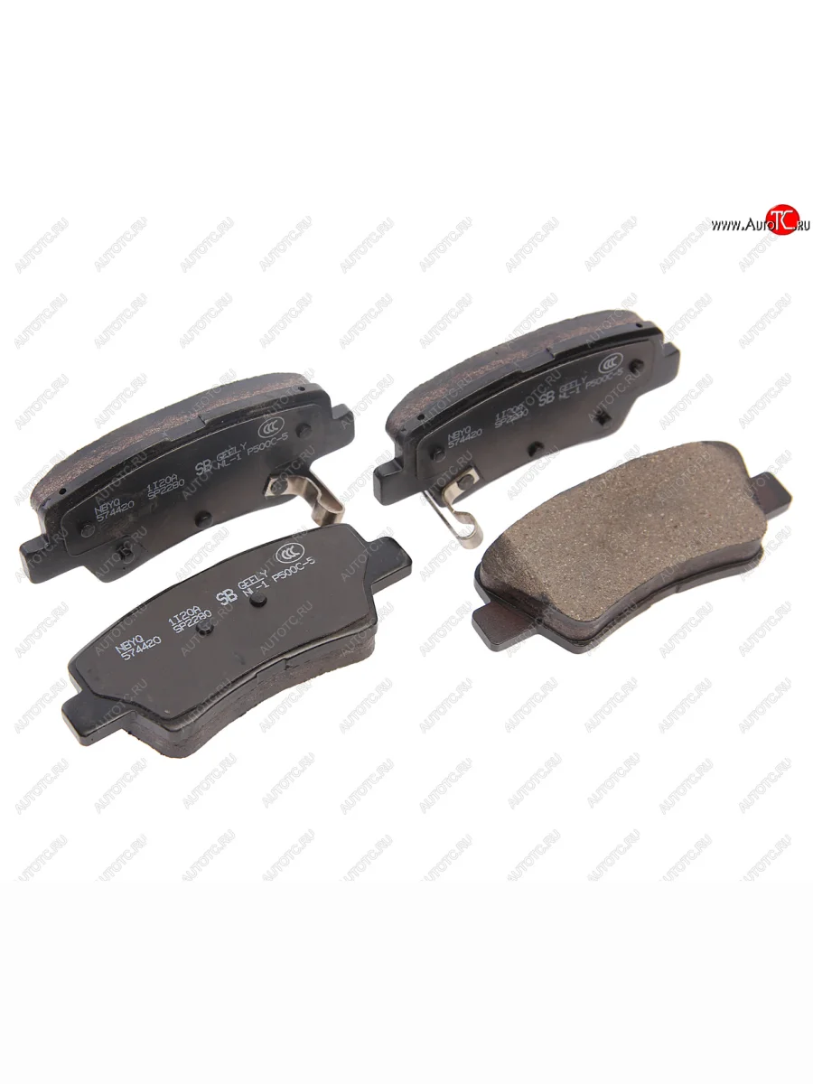 Комплект задних колодок дисковых тормозов (4шт.) GEELY Geely Emgrand X7 2-ой рестайлинг (2019-2021)  с доставкой в г. Керчь