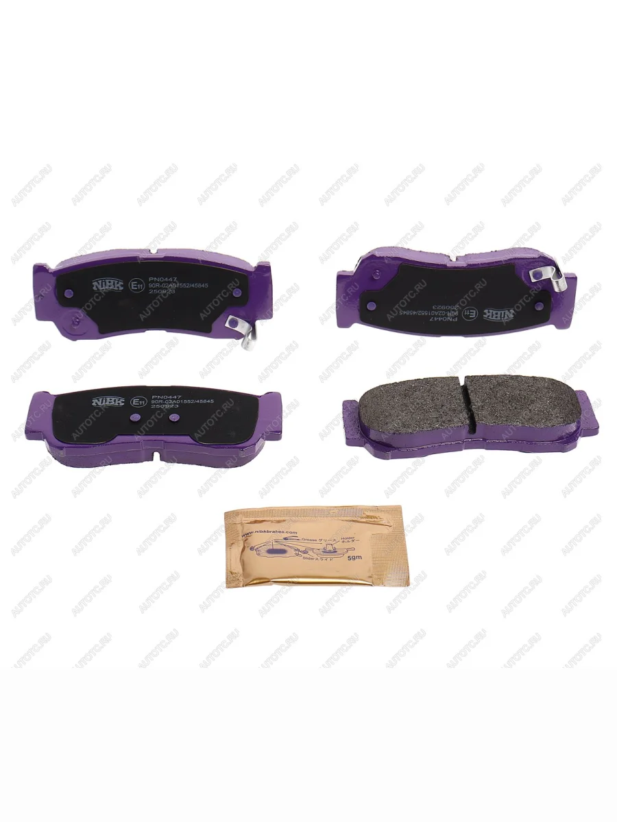 Комплект задних колодок дисковых тормозов (4шт.) NIBK Hyundai Santa Fe CM дорестайлинг (2006-2009)  в Воронеже Воронежской области