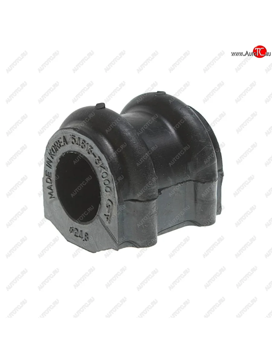 Втулка переднего стабилизатора (24,8 мм) GEUN YOUNG Hyundai Tucson JM (2004-2010)  в Самаре Самарской области