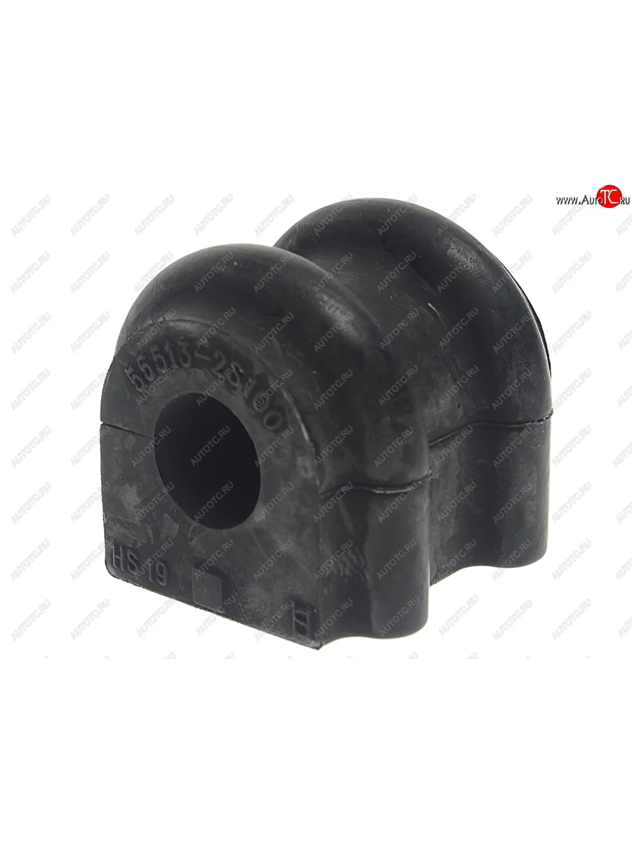 Втулка заднего стабилизатора (4WD, 16 мм) CTR Hyundai IX35 LM дорестайлинг (2009-2013)  в Самаре Самарской области