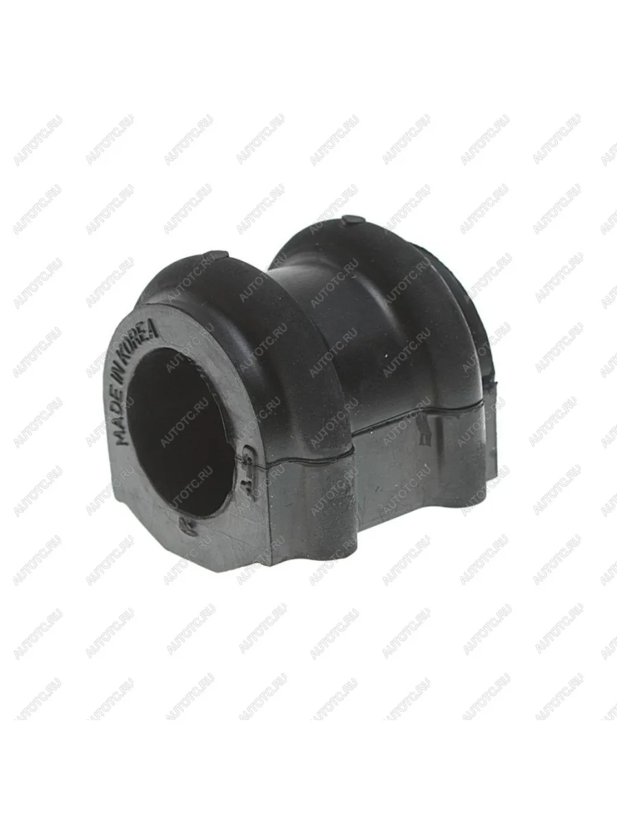 Втулка переднего стабилизатора (26.5 мм) GEUN YOUNG Hyundai Sonata NF дорестайлинг (2004-2008)  в Самаре Самарской области