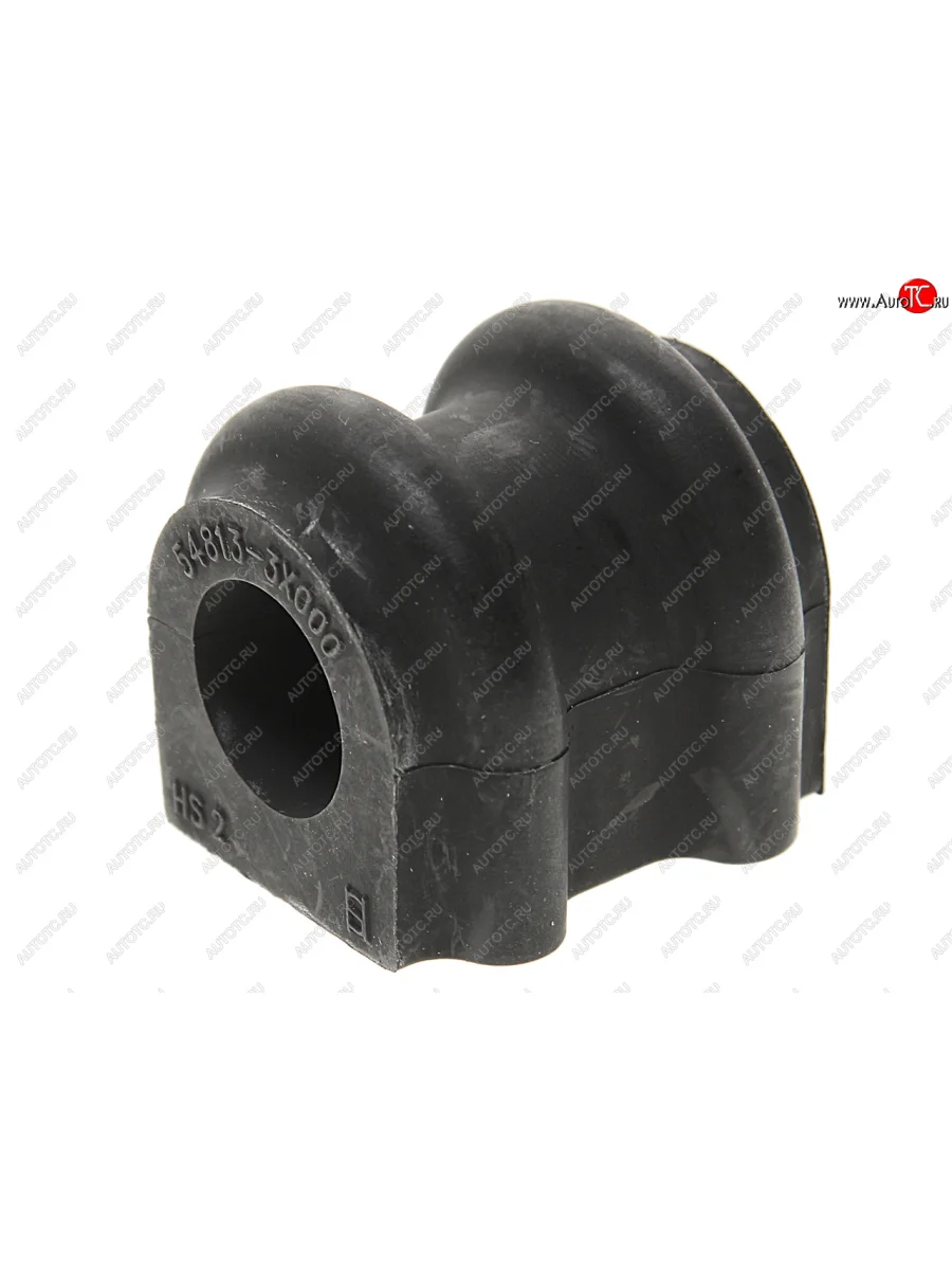 Втулка переднего стабилизатора (20 мм) CTR KIA Rio 3 QB дорестайлинг седан (2011-2015)  в Керчи Республика Крым