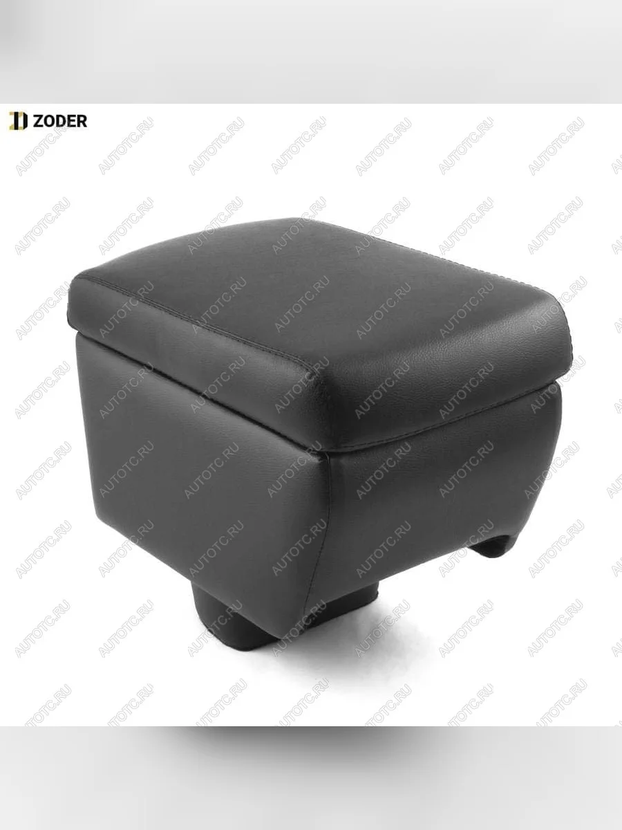 Автоподлокотник Zoder  Volkswagen Jetta (2011-2018) A6 (черный)  с доставкой в г. Пермь