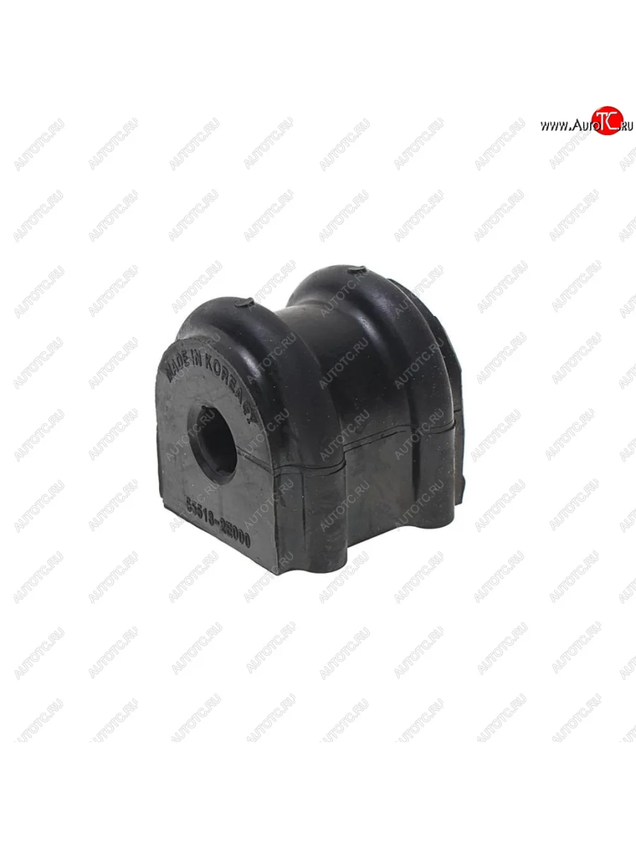 Втулка заднего стабилизатора (14.8 мм) GEUN YOUNG Hyundai Tucson JM (2004-2010)  в Самаре Самарской области