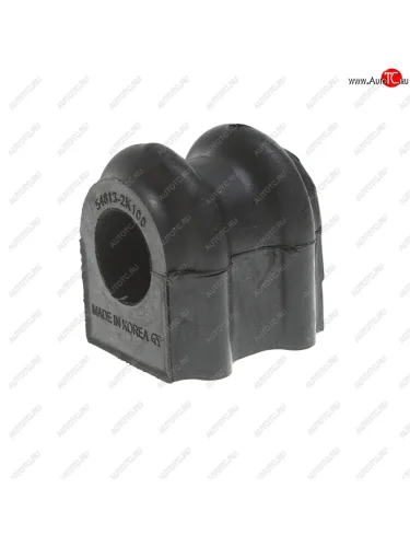 Втулка переднего стабилизатора (21.5 мм) GEUN YOUNG KIA Soul AM дорестайлинг (2008-2011)