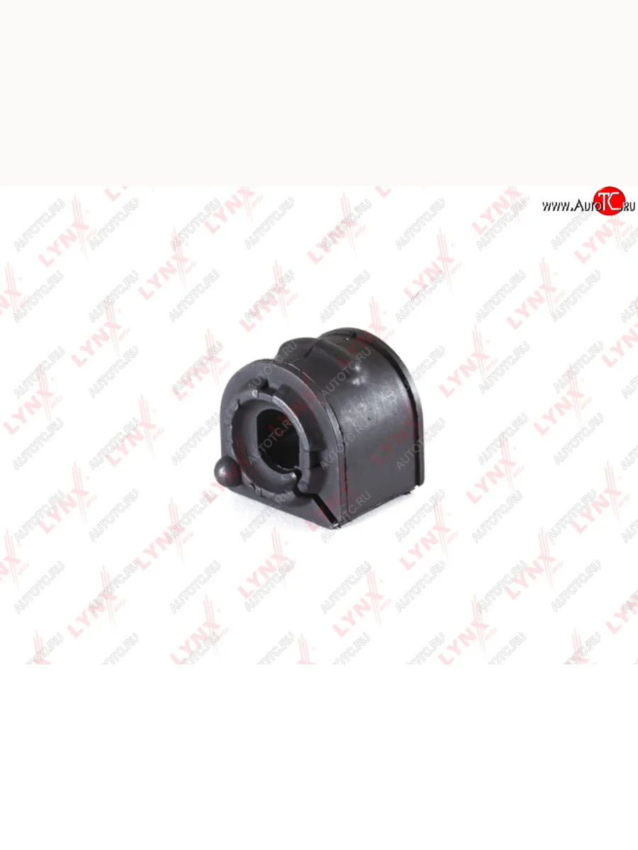 Втулка переднего стабилизатора (20.5 мм) LYNX Mazda 3/Axela BK дорестайлинг седан (2003-2006)  в Самаре Самарской области