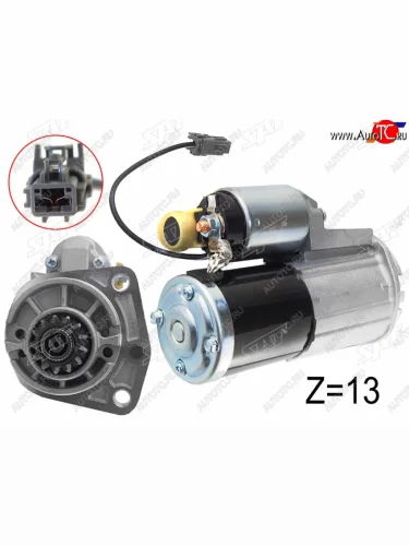 Стартер (1,7 kW Z=13 ) SAT Nissan X-terra 2 N50 рестайлинг (2009-2015)