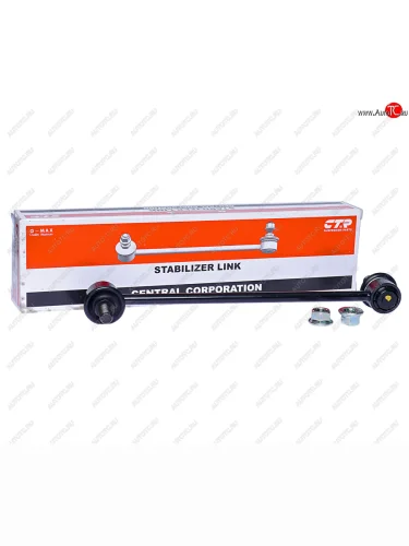 Стойка (тяга) переднего стабилизатора RH=LH CTR Hyundai IX35 LM дорестайлинг (2009-2013)