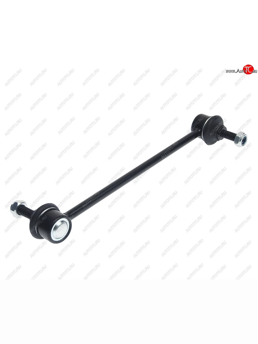 Стойка (тяга) переднего стабилизатора RH=LH KORTEX SSANGYONG Actyon дорестайлинг (2010-2013)  с доставкой в г. Керчь