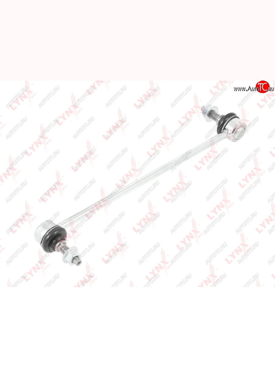 Стойка (тяга) переднего стабилизатора RH=LH LYNX KIA Sorento UM/Prime дорестайлинг (2014-2018)  в Керчи Республика Крым