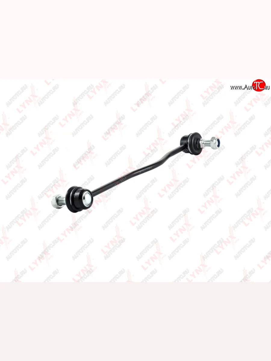 Стойка (тяга) переднего стабилизатора RH=LH LYNX Opel Astra H хэтчбек 5дв дорестайлинг (2004-2007)  в Самаре Самарской области
