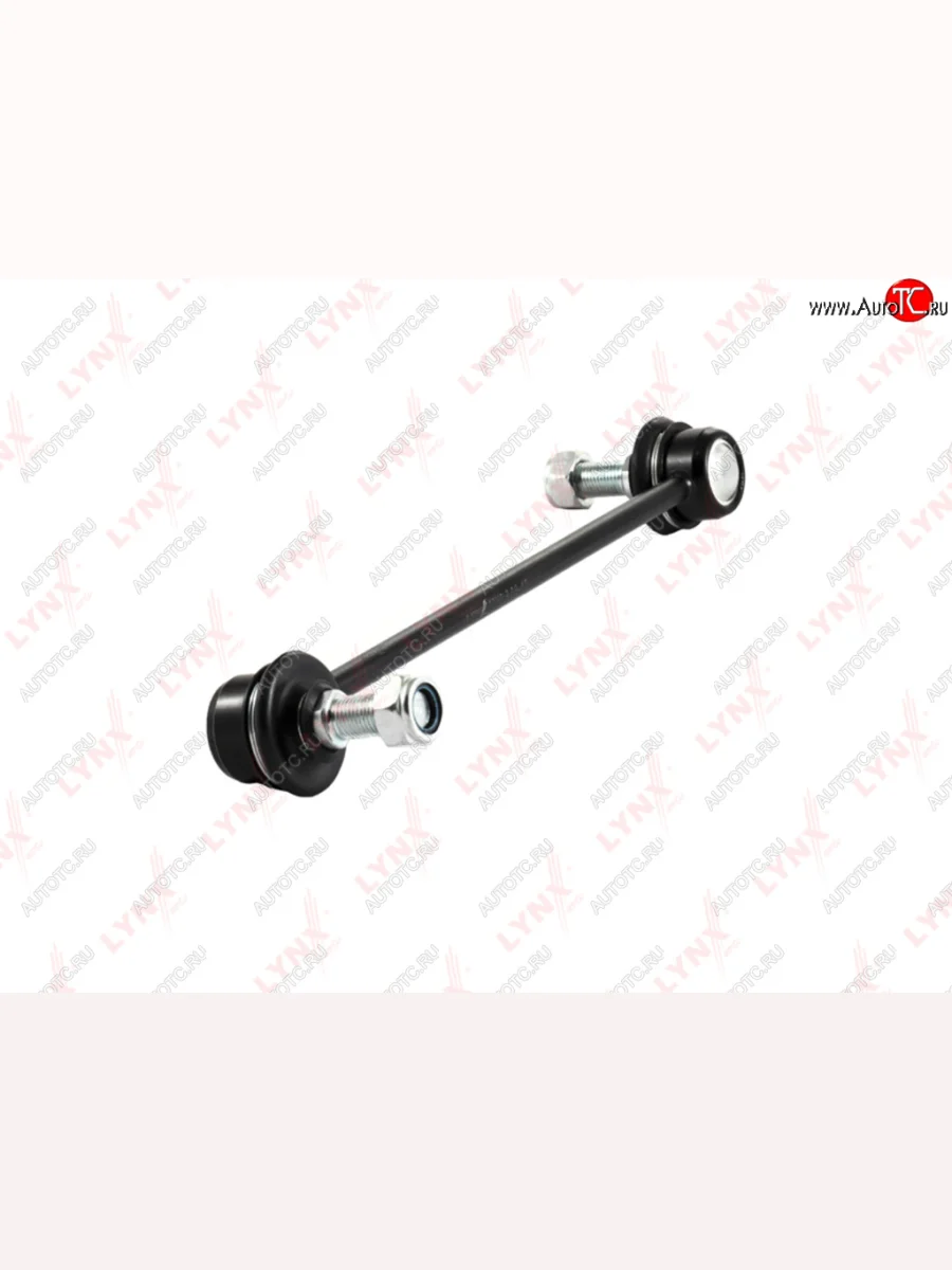 Стойка (тяга) переднего стабилизатора RH=LH LYNX Toyota Camry XV30 дорестайлинг (2001-2004)  в Воронеже Воронежской области