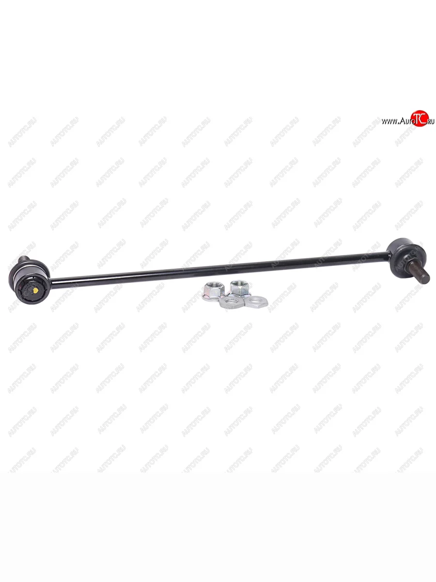 Стойка (тяга) переднего стабилизатора RH=LH CTR Toyota Auris E150 хэтчбэк 5 дв. рестайлинг (2010-2012)  в Самаре Самарской области