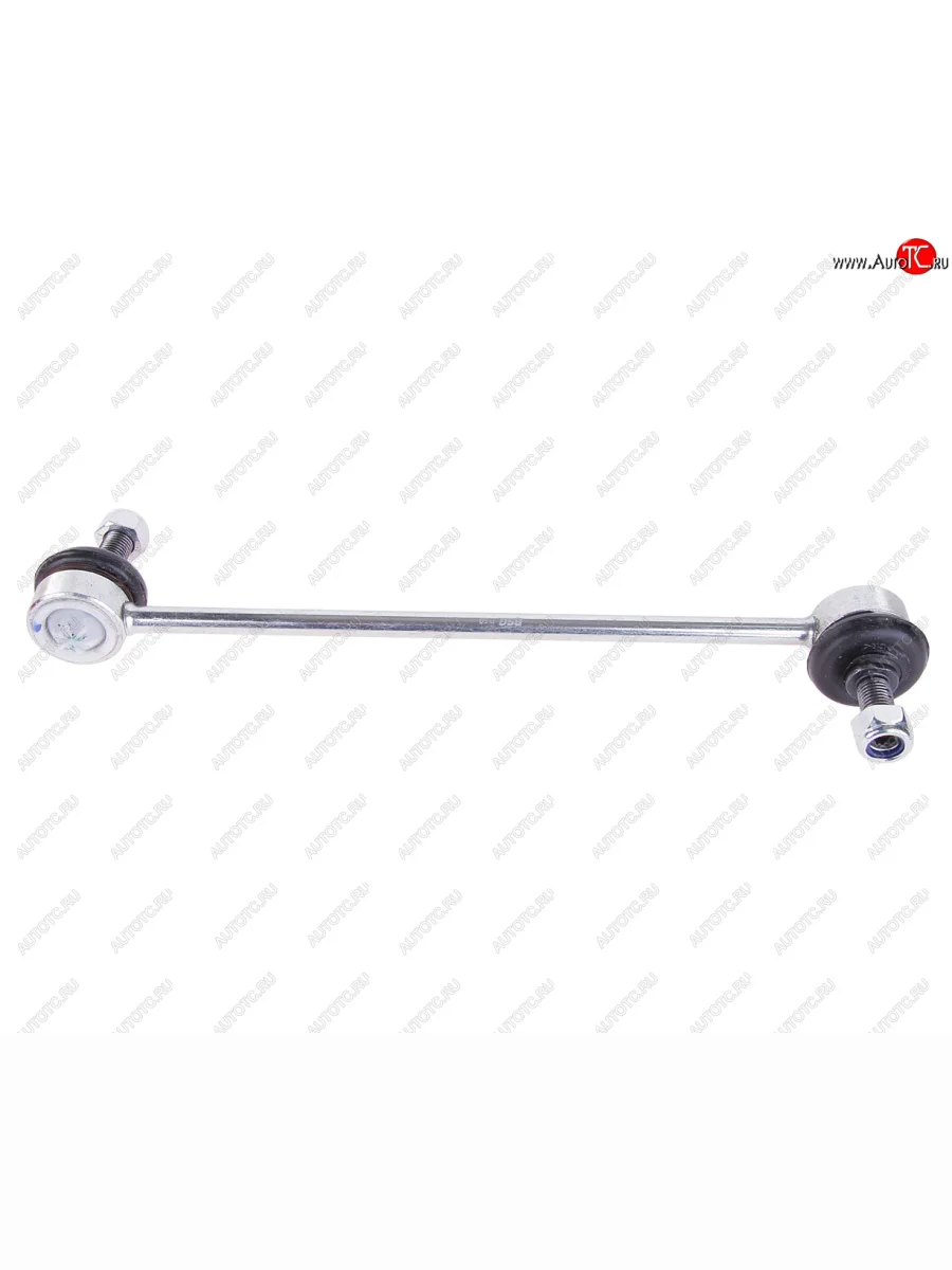 Стойка (тяга) переднего стабилизатора RH=LH BSG Ford Transit цельнометаллический фургон дорестайлинг (2000-2006)  в Самаре Самарской области